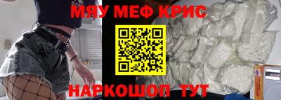 гашишное масло Комсомольск-на-Амуре