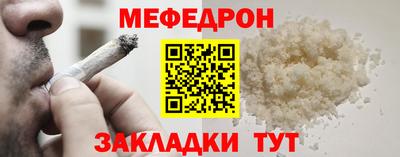 индика Конаково