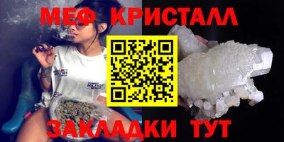 индика Конаково