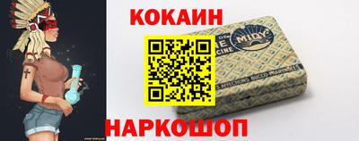 индика Конаково