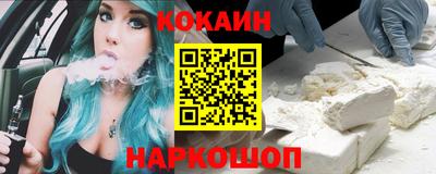 индика Конаково