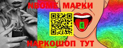 индика Конаково