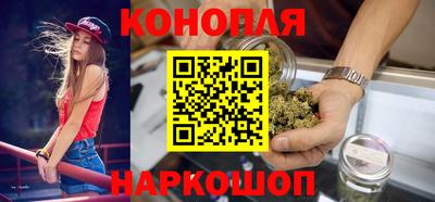 индика Конаково