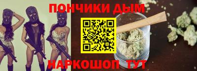 индика Конаково