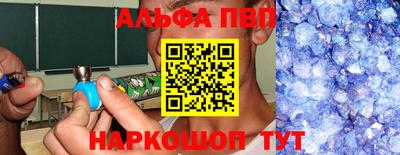индика Конаково