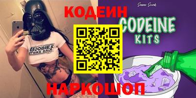 индика Конаково