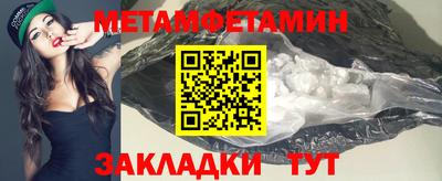 индика Конаково