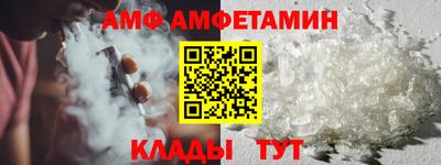 гашишное масло Комсомольск-на-Амуре