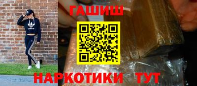 индика Конаково