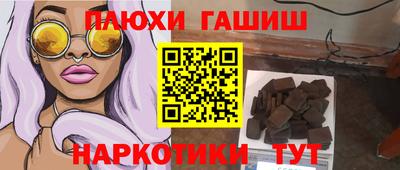 индика Конаково