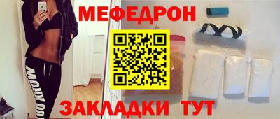 гашишное масло Комсомольск-на-Амуре